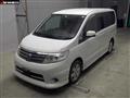 2010 Nissan Serena