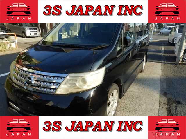 2010 Nissan Serena