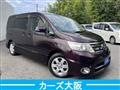 2010 Nissan Serena