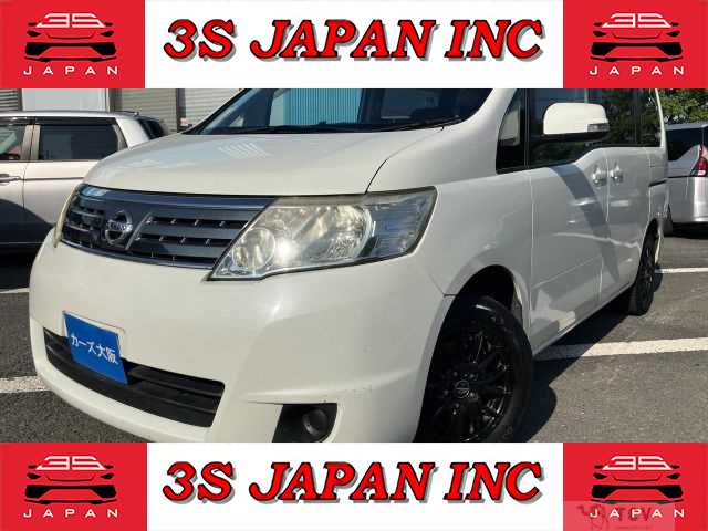 2010 Nissan Serena
