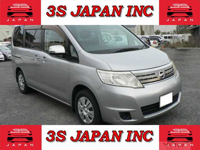2010 Nissan Serena