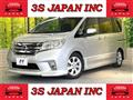 2010 Nissan Serena