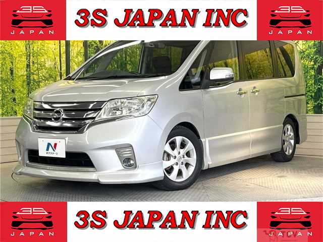 2010 Nissan Serena