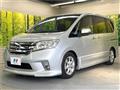 2010 Nissan Serena