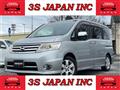 2010 Nissan Serena
