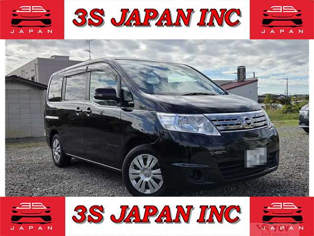 2010 Nissan Serena