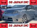 2010 Nissan Serena