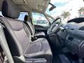 2010 Nissan Serena