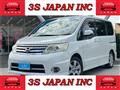 2010 Nissan Serena