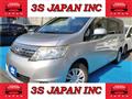 2010 Nissan Serena