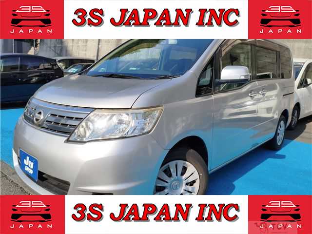 2010 Nissan Serena