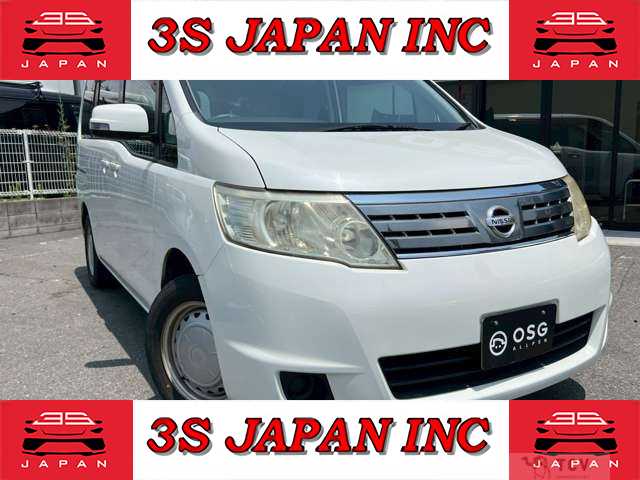 2010 Nissan Serena