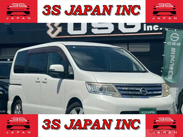 2010 Nissan Serena