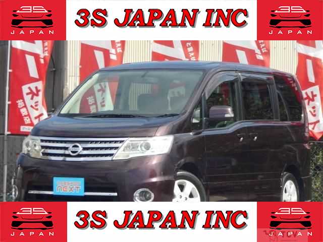 2010 Nissan Serena