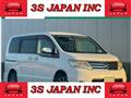 2010 Nissan Serena