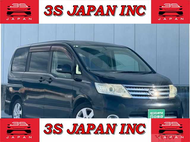 2010 Nissan Serena