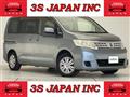 2010 Nissan Serena