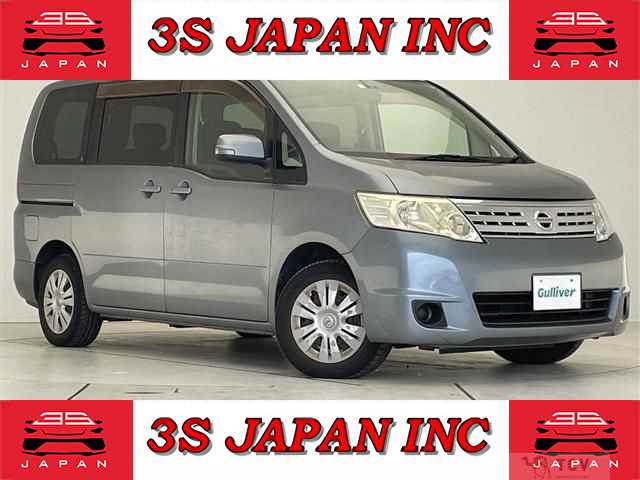 2010 Nissan Serena