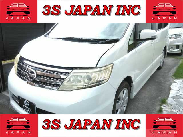 2010 Nissan Serena