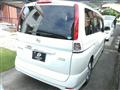 2010 Nissan Serena