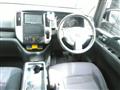 2010 Nissan Serena