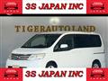 2010 Nissan Serena