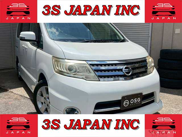 2010 Nissan Serena