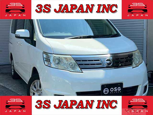 2010 Nissan Serena
