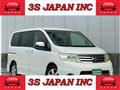2010 Nissan Serena