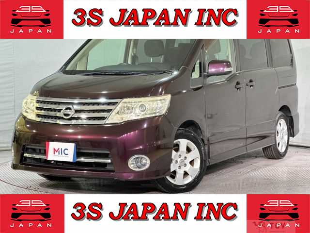 2010 Nissan Serena