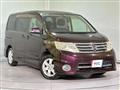 2010 Nissan Serena