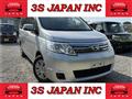2010 Nissan Serena