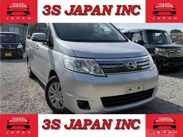 2010 Nissan Serena