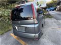 2010 Nissan Serena