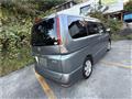 2010 Nissan Serena