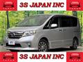 2010 Nissan Serena