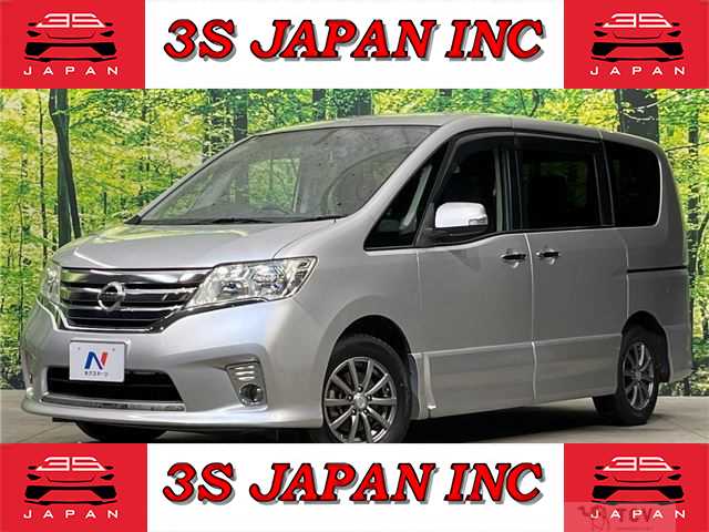 2010 Nissan Serena