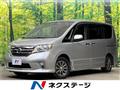 2010 Nissan Serena
