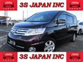 2010 Nissan Serena