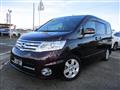 2010 Nissan Serena
