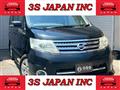 2010 Nissan Serena