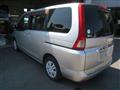 2010 Nissan Serena