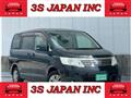 2010 Nissan Serena