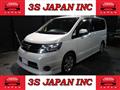 2010 Nissan Serena