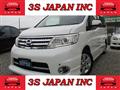 2010 Nissan Serena