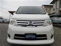 2010 Nissan Serena