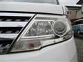2010 Nissan Serena