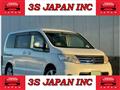 2010 Nissan Serena