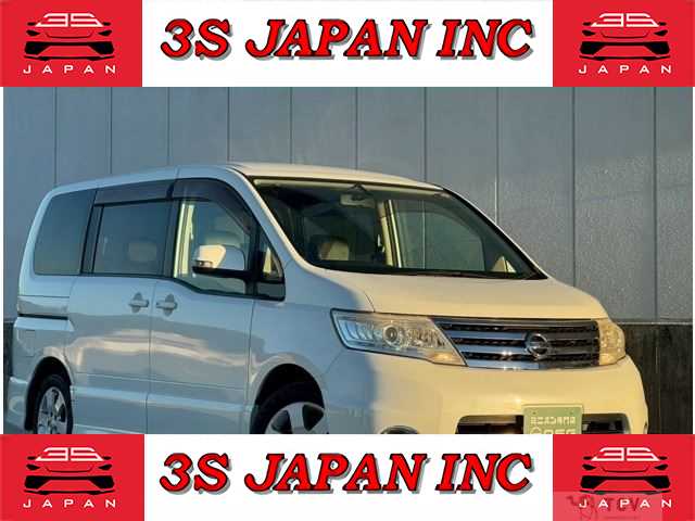 2010 Nissan Serena