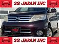 2010 Nissan Serena